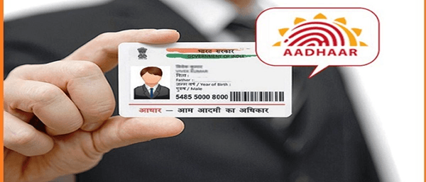 Online Method to Change Your Phone Number Linked With Aadhaar