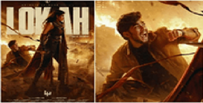 Lokah Chapter 1: Chandra Could Stream on Netflix from September End, Know the Tentative Timeline