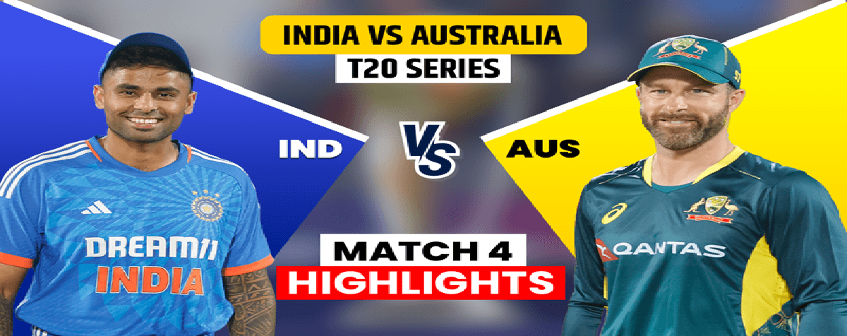 IND vs AUS 4th T20I Highlights: India defeated Australia by 48 runs to take a 2-1 lead in the series