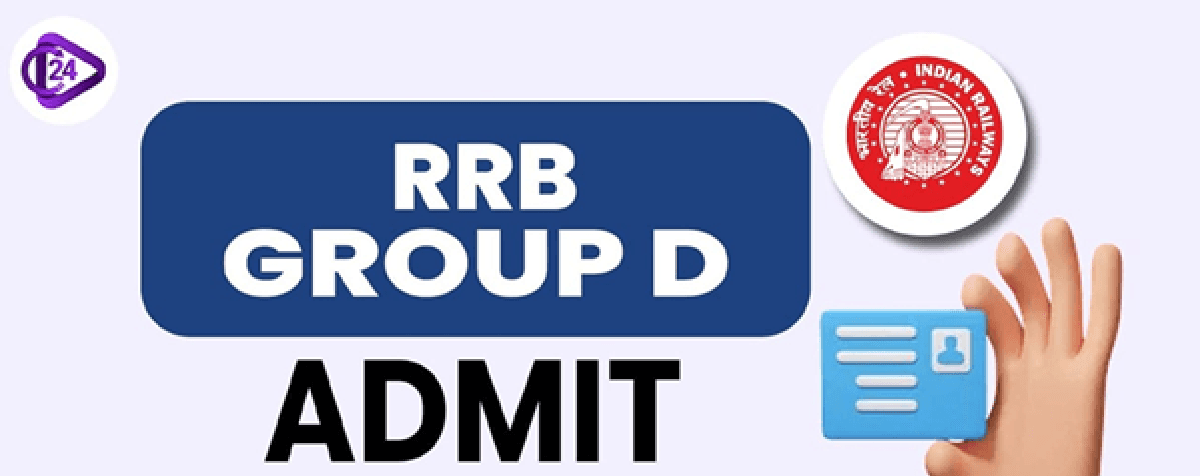 RRB Group D City Intimation Slip 2025 Released Today on rrbcdg.gov.in — Check and Download Exam City Slip PDF; Admit Card to be Issued Soon
