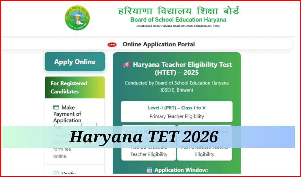 Haryana HTET 2026 Apply Online