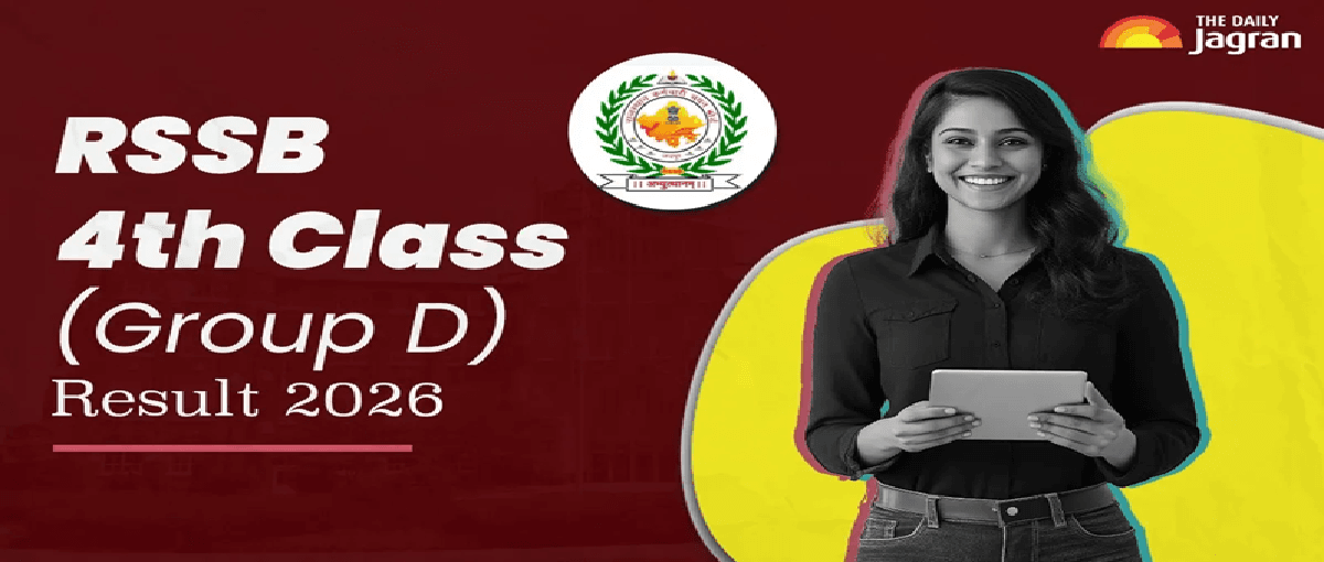 RSSB Group D (4th Class) Result 2026 – Steps to Download