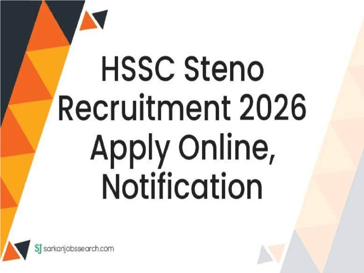 HSSC Stenographer Vacancy 2026