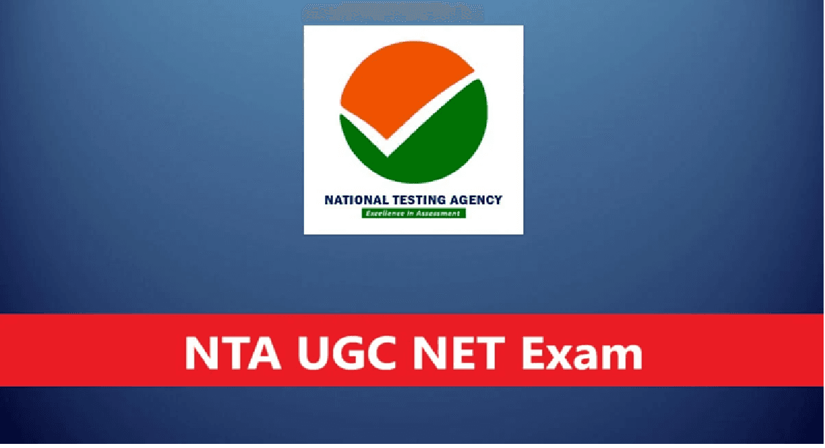 NTA UGC NET December Result 2026