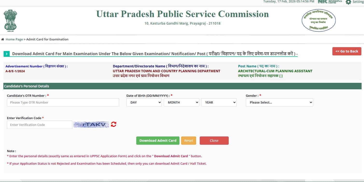 UPPSC Architectural Cum Planning Assistant Mains Admit Card 2026