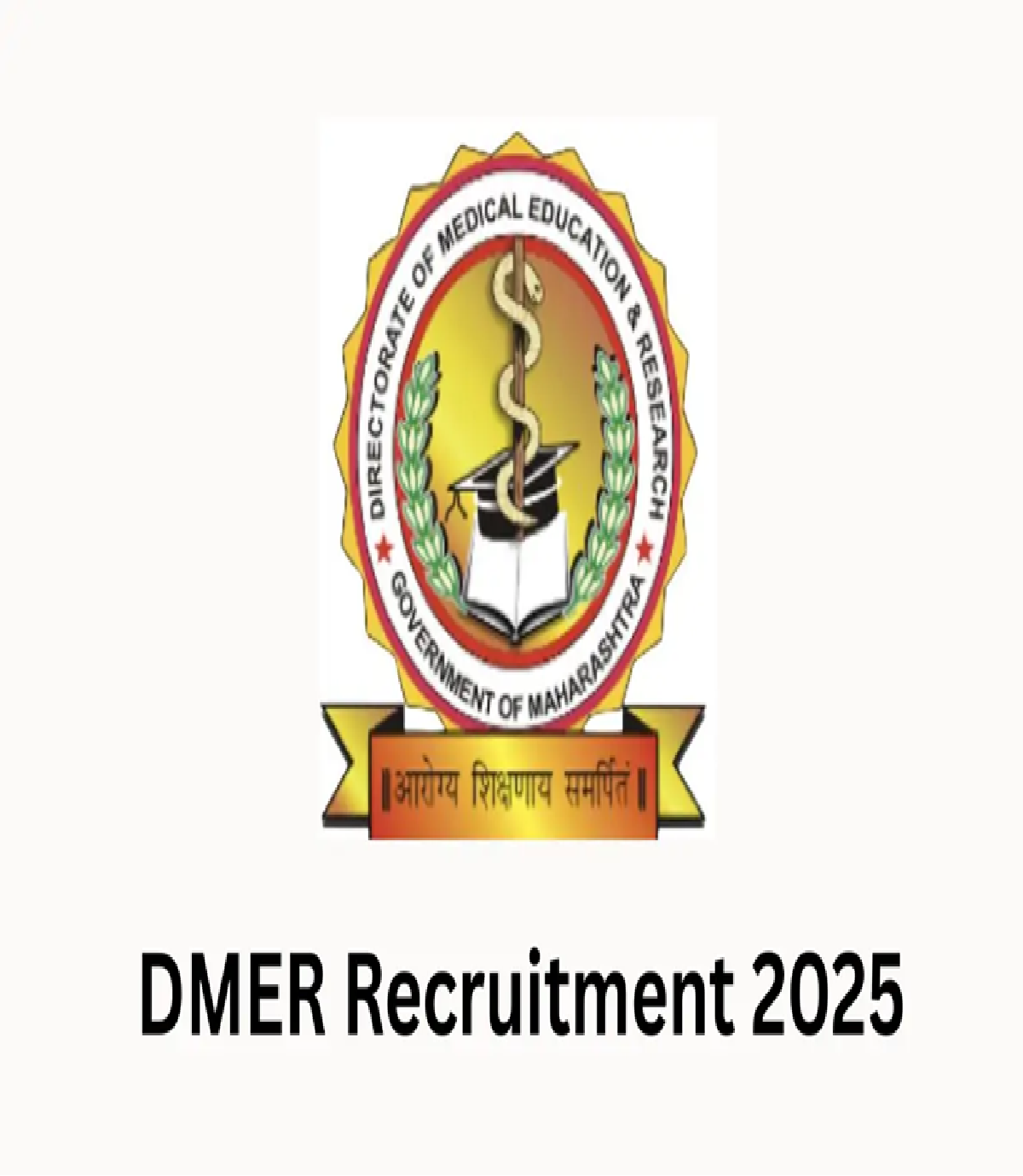DMER Group C Result 2025 Announced – Direct Link Available, Download Merit List