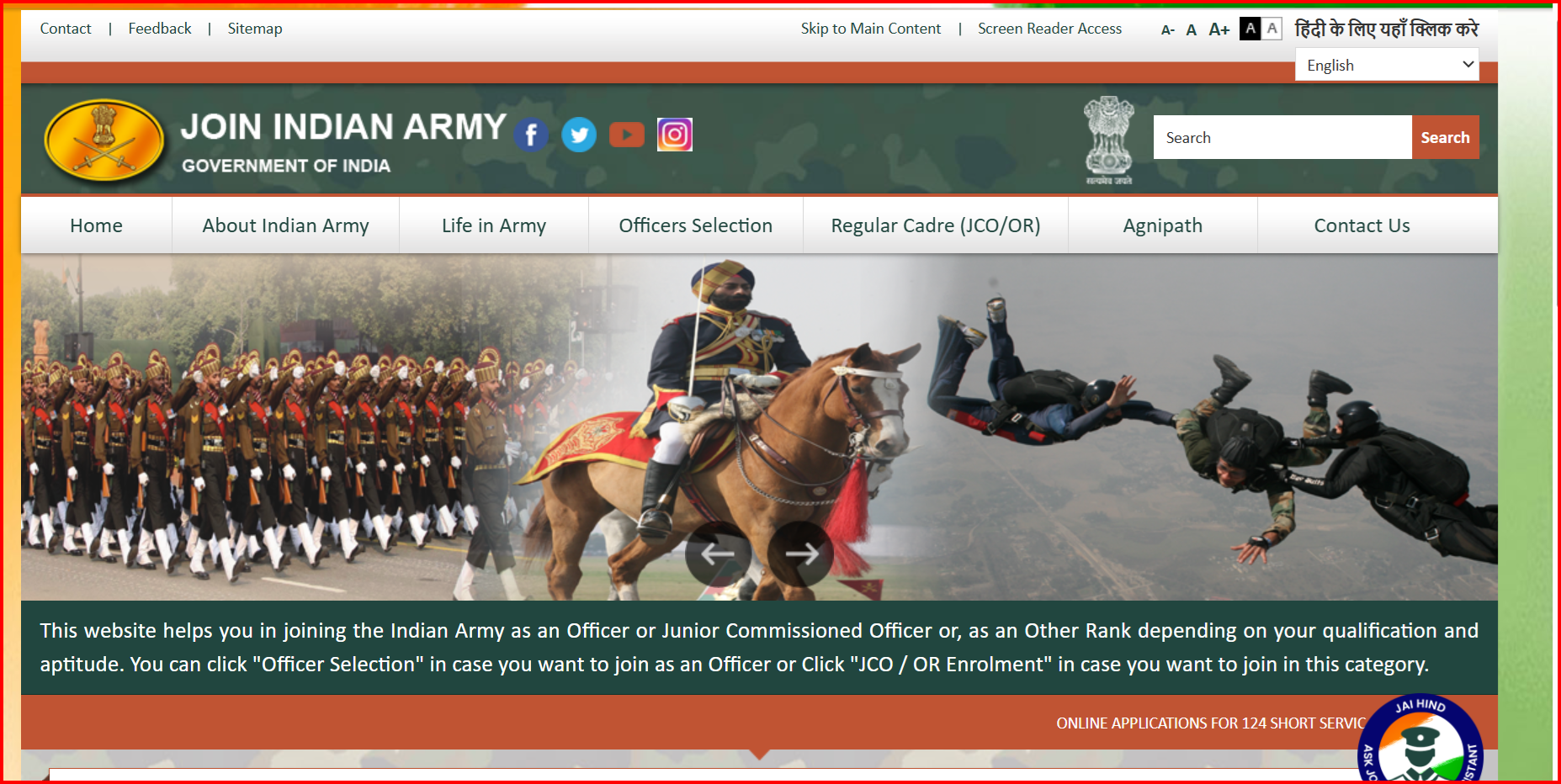 Indian Army JAG 124rd Entry October 2026 Batch Apply Online for 08 Post