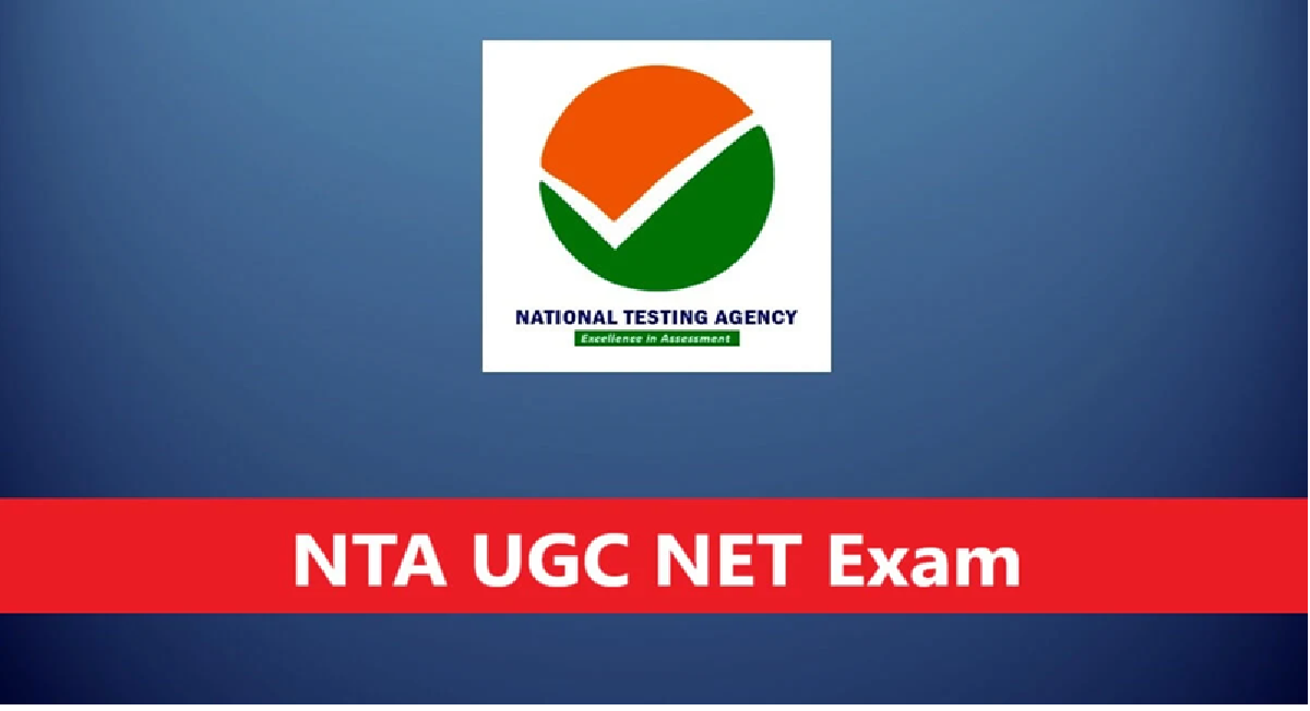 NTA UGC NET December Result 2026