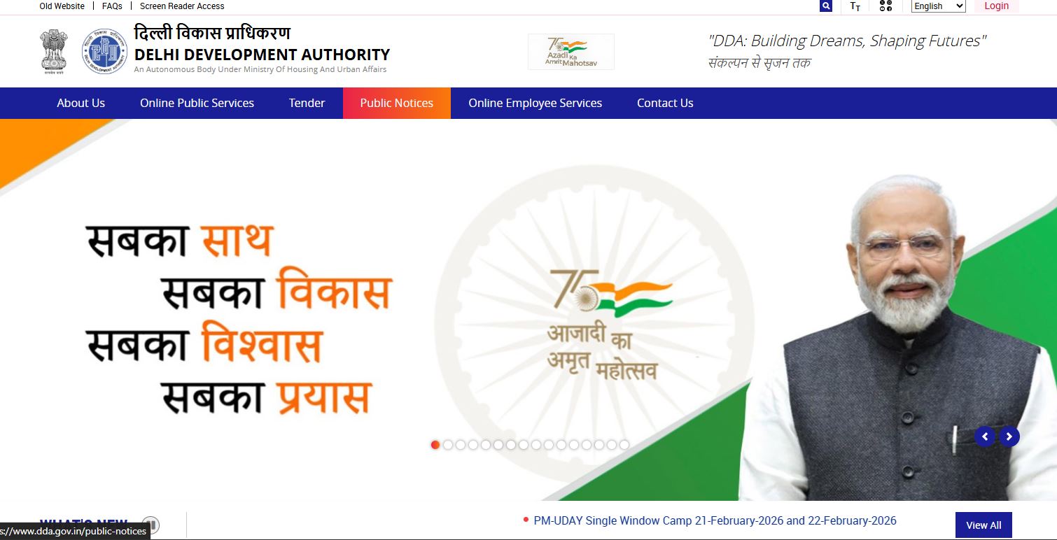 DDA Various Post Result 2026