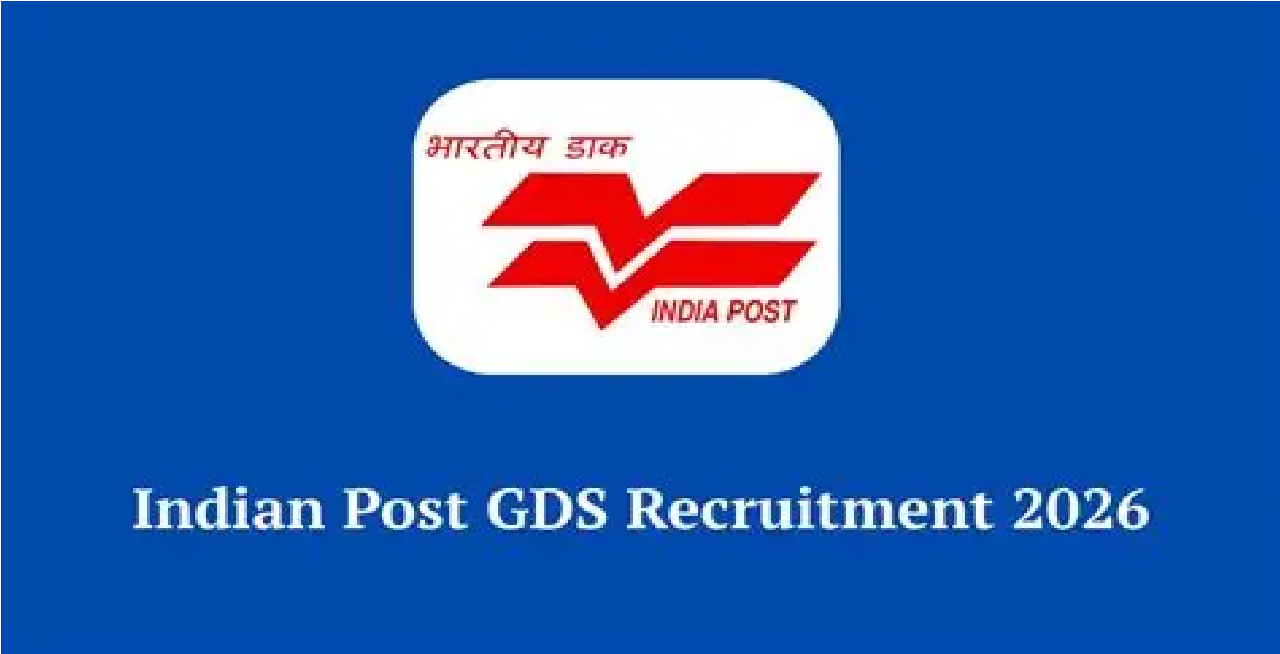 India Post GDS Recruitment 2026